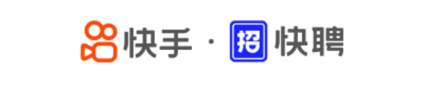 快聘